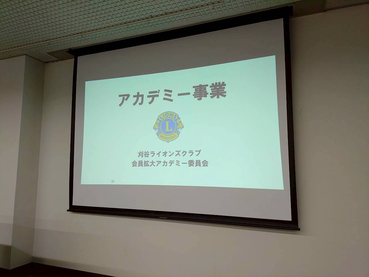 �A�N�e�r�e�B